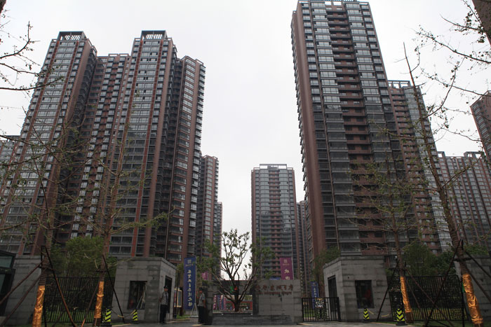 安居?xùn)|城（國(guó)家AAA級(jí)安全文明標(biāo)準(zhǔn)化工地、河北省建設(shè)工程“安濟(jì)杯”）